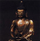 Алмазный-Мастер